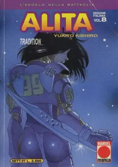 Volume cover